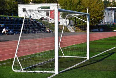 Empty soccer net